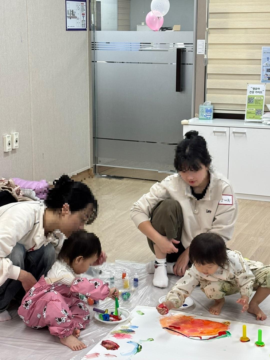 [공통부모교육] 11월 부모자녀 체험 '하늘무지개''존중파티'