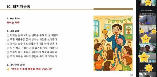 첨부이미지