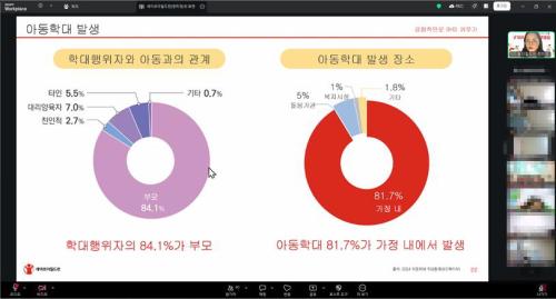 첨부이미지