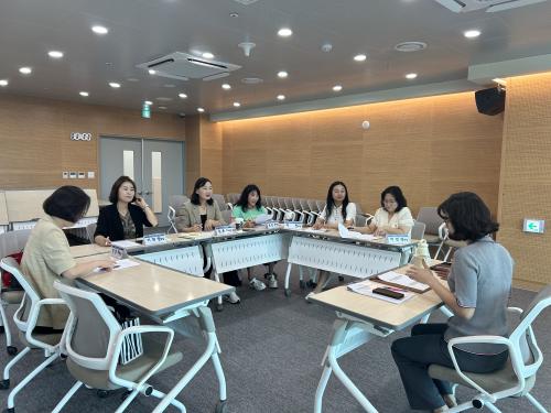 다문화 학습공동체 그룹컨설팅