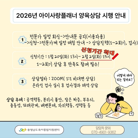 첨부이미지