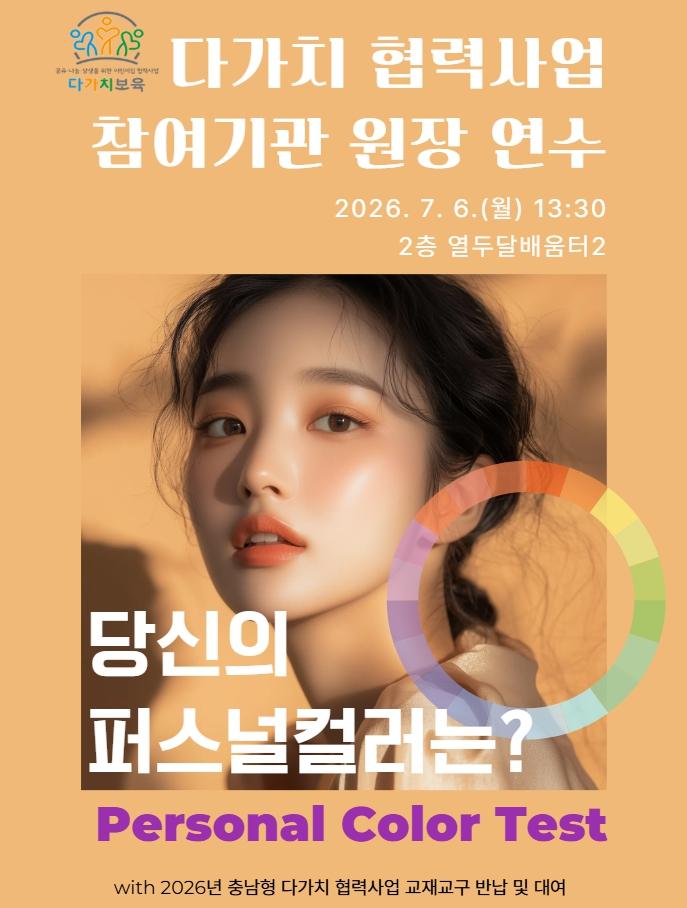 첨부이미지