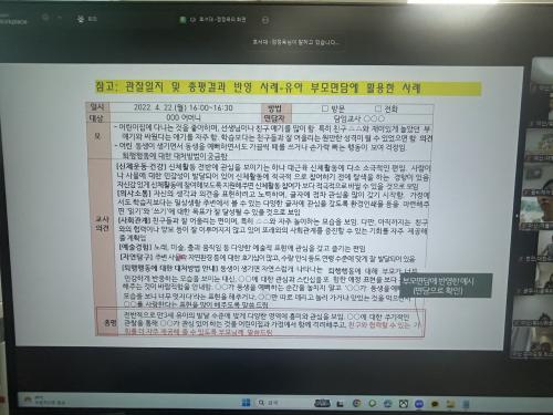 첨부이미지